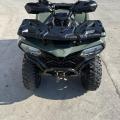 CF moto C force 520