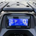 CF moto C force 250